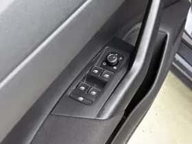 Volkswagen Polo (2026) thumbnail 32