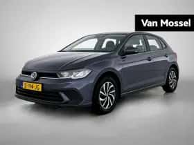 Volkswagen Polo (2023)