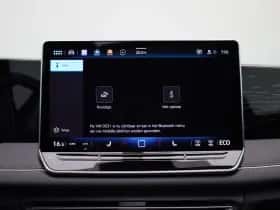 Volkswagen Tiguan (2024) thumbnail 36