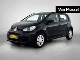 Volkswagen Up! (2017)