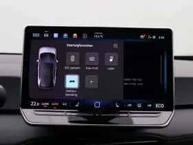 Volkswagen ID.3 (2025) thumbnail 24