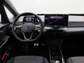 Volkswagen ID.3 (2025) thumbnail 7