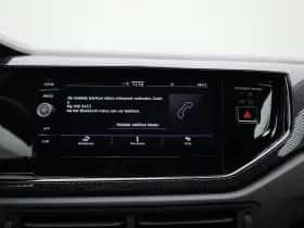 Volkswagen Polo (2025) thumbnail 23