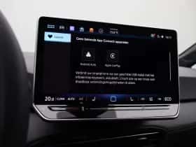 Volkswagen ID.3 (2025) thumbnail 29