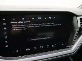 Volkswagen Touareg (2025) thumbnail 21