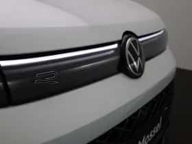 Volkswagen Tiguan (2025) thumbnail 38