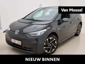 Volkswagen ID.3 (2023)