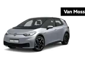 Volkswagen ID.3 (2022)