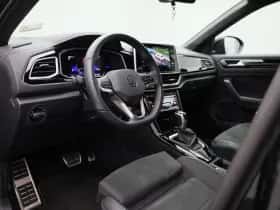 Volkswagen T-Roc (2025) thumbnail 31