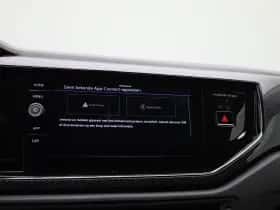Volkswagen Polo (2025) thumbnail 24