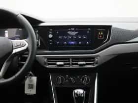 Volkswagen Polo (2025) thumbnail 9
