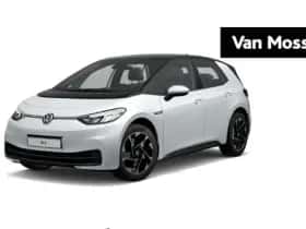 Volkswagen ID.3 (2022)