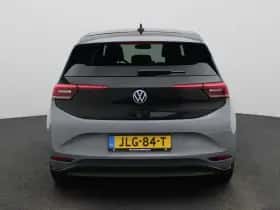 Volkswagen ID.3 (2025) thumbnail 5