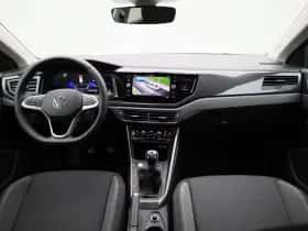 Volkswagen Polo (2025) thumbnail 35