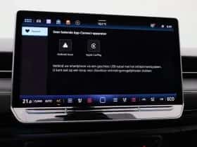 Volkswagen ID.7 (2025) thumbnail 27