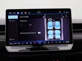 Volkswagen ID.7 (2025) thumbnail 30