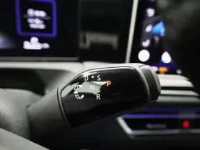 Volkswagen Tiguan (2025) thumbnail 33