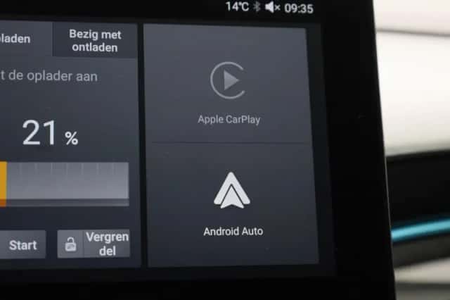 MG MG5 (2023) thumbnail 29