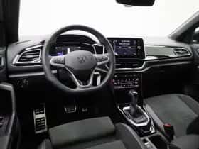 Volkswagen T-Roc (2025) thumbnail 7