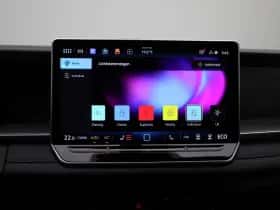 Volkswagen Tayron (2026) thumbnail 32