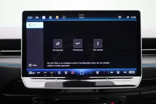 Volkswagen ID.7 (2024) thumbnail 24