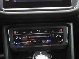 Volkswagen Tiguan (2025) thumbnail 19