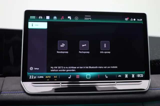 Volkswagen Tiguan (2026) thumbnail 25