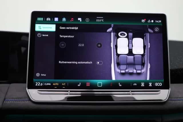 Volkswagen Tiguan (2026) thumbnail 31