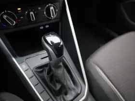 Volkswagen Polo (2025) thumbnail 33