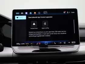 Volkswagen Golf (2025) thumbnail 25