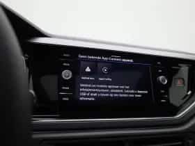 Volkswagen Polo (2025) thumbnail 24