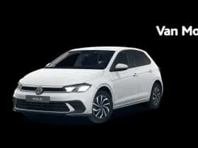 Volkswagen Polo (2026)