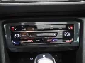 Volkswagen Tiguan (2023) thumbnail 19