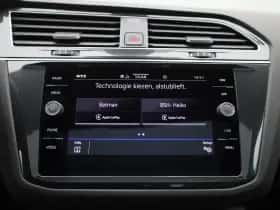 Volkswagen Tiguan (2023) thumbnail 24