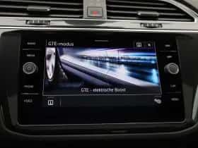 Volkswagen Tiguan (2023) thumbnail 25