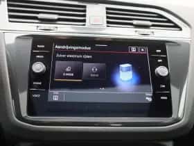 Volkswagen Tiguan (2023) thumbnail 27
