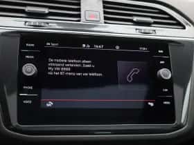 Volkswagen Tiguan (2023) thumbnail 30