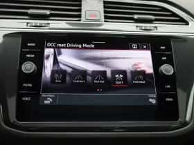 Volkswagen Tiguan (2023) thumbnail 32