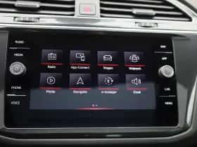 Volkswagen Tiguan (2023) thumbnail 35