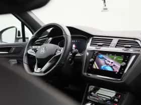 Volkswagen Tiguan (2023) thumbnail 46