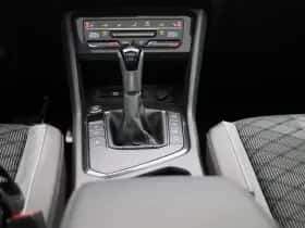 Volkswagen Tiguan (2023) thumbnail 10