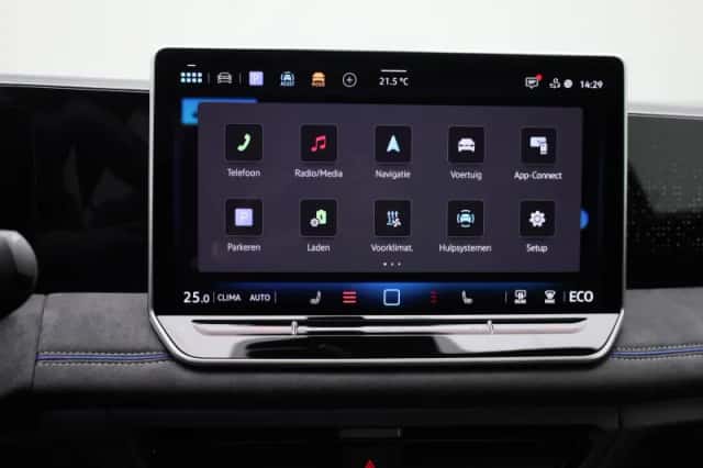 Volkswagen Tiguan (2026) thumbnail 22