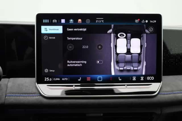 Volkswagen Tiguan (2026) thumbnail 29