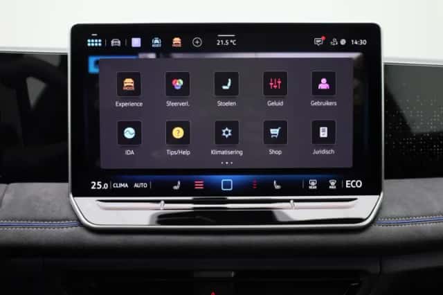 Volkswagen Tiguan (2026) thumbnail 35