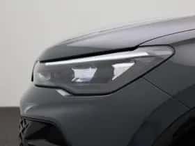Volkswagen Tiguan (2025) thumbnail 16