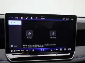 Volkswagen Tiguan (2025) thumbnail 22