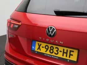 Volkswagen Tiguan (2023) thumbnail 38