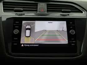Volkswagen Tiguan (2023) thumbnail 34