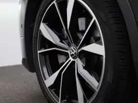 Volkswagen Tiguan (2023) thumbnail 47