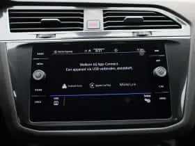 Volkswagen Tiguan (2022) thumbnail 22